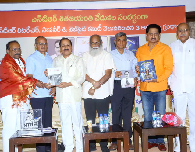 NTR Shakapurushudu Book Launch